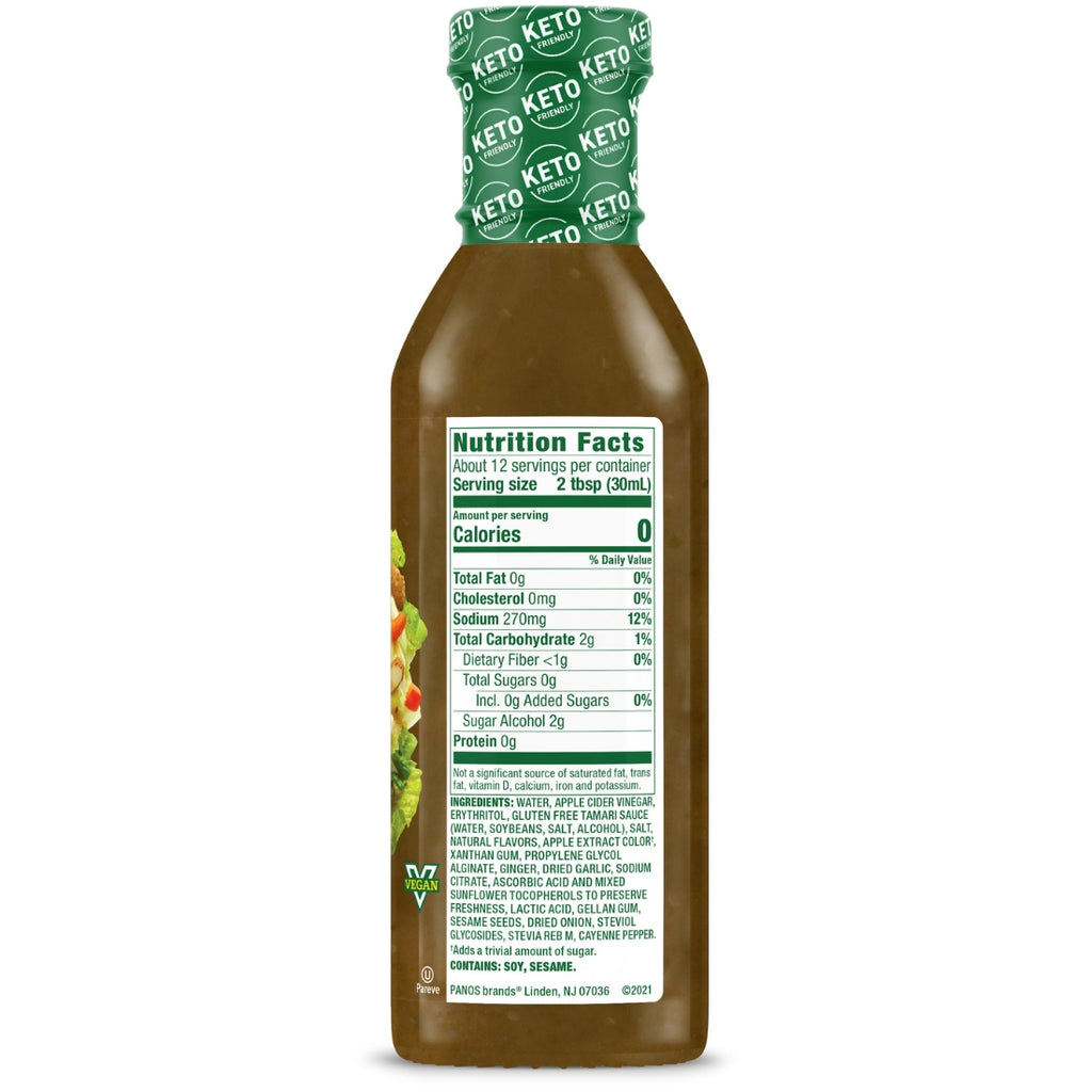 Sesame Ginger Zero Calorie Dressing – Walden Farms