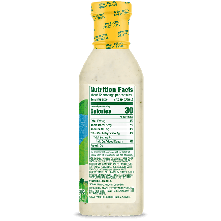 A bottle of Great Value skim milk with a yellow cap and a white label showing the Nutrition Facts panel, isolated on a black background.