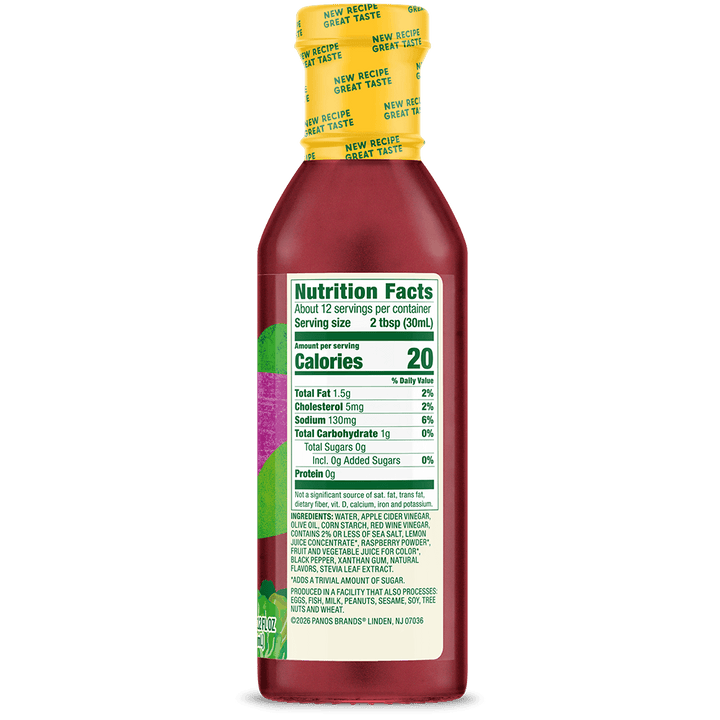 Walden Farms Raspberry Vinaigrette bottle back with nutrition facts, ingredients, and serving information