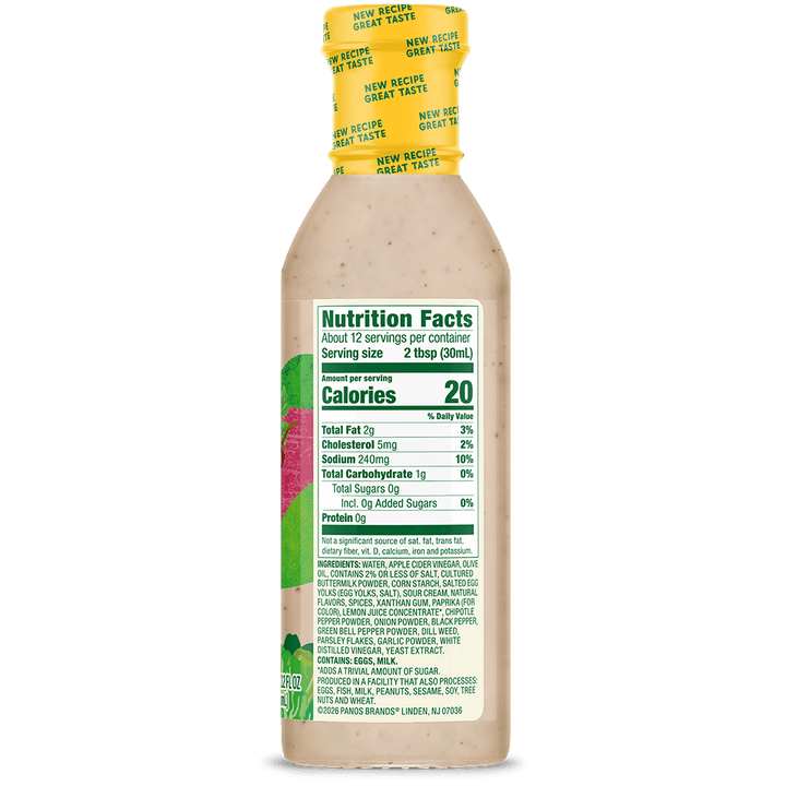 Walden Farms Chipotle Ranch Salad Dressing bottle back with nutrition facts, ingredients, and serving information